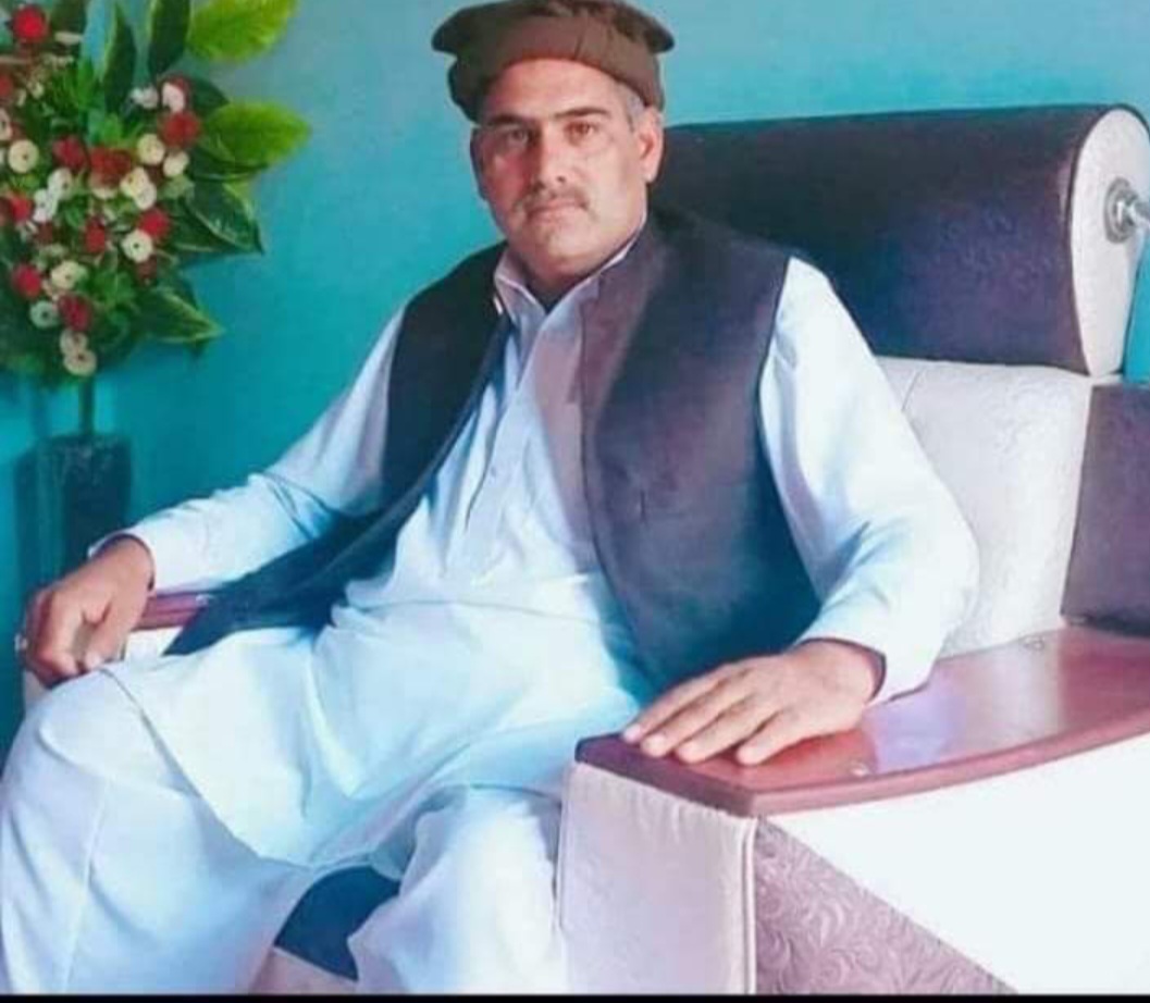 استاد سید افتاب شاہ میموریل کپ  ڈلہ رجادی